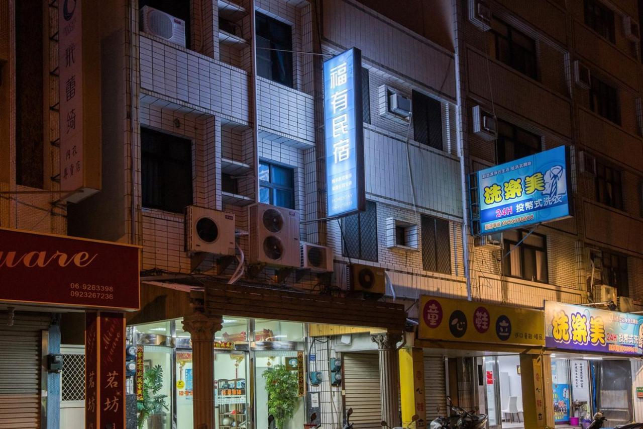 For You Bed And Breakfast Magong Esterno foto